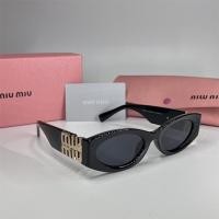 ราคา 2022ใหม่ Retro Versace Square แว่นกันแดดกรอบใหญ่ผู้ชายผู้หญิงแบรนด์ดีไซเนอร์แว่นกันแดดแฟชั่น (20803988157)