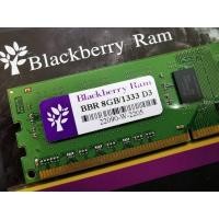ราคา RAM DDR3 1333 2GB 4GB 8GB BLACKBERRY 16 CHIP (20536881719)