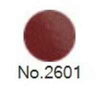 ราคา สีสเปรย์ บอสนี เมทัลลิค Bosny ขนาด 400 CC METALLIC (10202759857)