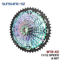 ราคา SUNSHINE SZ เทปจักรยานเสือภูเขา MTB XD 11 Speed 12 Speed 9 50T Freewheel สีรุ้งที่เบามากสำหรับ SRAM (19066908561)