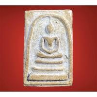 ราคา พระเครื่อง พระสมเด็จ พระสมเด็จวัดระฆัง สินค้าขายดี (20547480181)