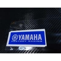 ราคา สติ๊กเกอร์ สำหรับ Yamaha สติ๊กเกอร์ 3m (11501160704)