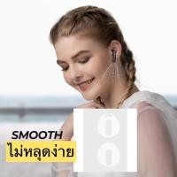 ราคา Silicone สวมหูฟัง ไม่ใช่ขายหูฟัง ปลอกยางใส่หูฟัง ยางใส่หูฟัง จุกยาง Ear tips Cover Flydigi cyberFox x1 ซิลิคอนสวมหูฟัง ที่ครอบหูสำหรับ ฟายดิจิ ไซเบอร์ฟอกซ์ เอกซ์ วัน แน่นหู ไม่หลุดง่ายๆ ซิลิคอนสำหรับ 