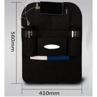 ราคา ส่งฟรี Kerry Multi purpose Car Back Seat Organizer กระเป๋าใส่ของอเนกประสงค์หลังเบาะรถยนต์ (800026423)