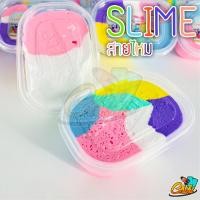 ราคา สไลม์สายไหม สไลม์ สไลม์ยืด สีสันสวยงาม เซต 3 สี เเบบสุ่มมีหลากหลายเเบบ (16826833430)