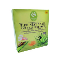 ราคา แผ่นมาร์คหน้า มาร์ค มาร์คจันทร์หอม มาร์คหน้าใส มาร์คเซเว่น มาร์คหน้าเกาหลี มาร์คลดสิว มาร์ค จันทร์หอม 5 ซอง (2618590563)