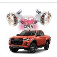 ราคา ไฟเลี้ยวหน้า ไฟเลี่ยวในกันชน ISUZU DMAX 2020 อีซูซุ ดีแมค ปี2020 DIAMOND AA ตราเพชร (9696369200)