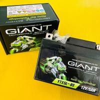 ราคา แบตเตอรี sonic แห้ง12V 5AH GIANT (14620761437)