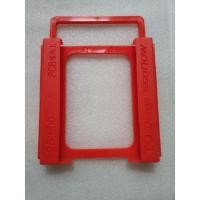 ราคา ถาดแปลง SSD 2 5 เป็น 3 5 ราคา20บาท (13468836194)