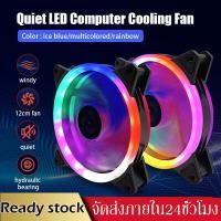 ราคา เครื่องระบายความร้อนโน๊ตบุ๊ค พัดลมโน๊ตบุ๊ค พัดลมรองโน๊ตบุ๊ค 2 ใบพัดใหญ่ แบบพกพาพับขาเก็บได้ 2 ใบพัด พัดลมระบายความร้อน คอมพิวเตอร์คูลเลอร์ Cooler Notebook B23 (19964553289)