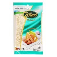 ราคา งาขาว ตราไร่ทิพย์ ขนาด 500g (16411734027)