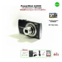 ราคา Canon PowerShot A2500 Compact camera 16MP HD zoom 5X lens 28 140mm กล้องคอมแพค 3 LCD Macro 3cm มือสองคุณภาพดีประกันสูง (19962929479)