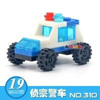 ราคา ของเล่นตัวต่อเลโก้ขนาดเล็ก nano block By Muisungshop (7662099463)