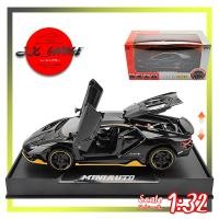 ราคา พร้อมส่ง โมเดลรถเหล็ก LAMBORGHINI CENTENARIO LP 770 โมเดลรถยนต์ 1 32 รถเหล็กโมเดล โมเดลรถ ของขวัญ แฟน ของเล่น (10359291773)