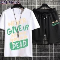 ราคา DM ชุดเสื้อผ้า2ชิ้นสำหรับผู้ชายขนาดใหญ่พิเศษเสื้อยืดแขนสั้นพิมพ์ลายตัวอักษรแฟชั่น5XL กางเกงขาสั้น5จุดเสื้อผ้าผู้ชาย2ชิ้น (18789202826)