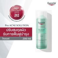 ราคา Eucerin Pro Acne Solution Toner 200 ml ยูเซอรรีน โปร แอคเน่ โซลูชั่น โทนเนอร์ 200มล เช็ดทำความสะอาดผิวหน้า 365wecare (18450850855)