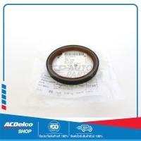 ราคา CHEVROLET 90325571 ซีลข้อเหวี่ยงหลัง ZAFIRA 1 8 SONIC 1 4 ของแท้ เบิกศูนย์ (17390836807)