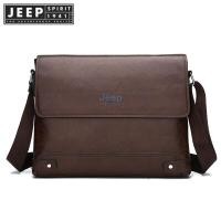 ราคา JEEP SPIRIT 1941กระเป๋ากระเป๋าสายไหล่เดียวของรองเท้าผู้ชายหนังแท้ ESTD กระเป๋ากระเป๋าสายไหล่เดียวลำลองกระเป๋าถือกระเป๋าสะพายข้างของผู้ชาย (18992281288)