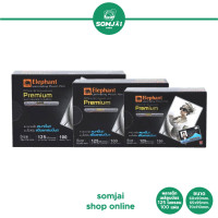 ราคา Elephant ตราช้าง พลาสติกเคลือบบัตร 125 ไมครอน ขนาด 60x90mm 65x95mm 70x110mm จำนวน 100แผ่น (17136142032)