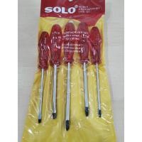 ราคา SOLO ไขควงด้ามแดง รุ่น 005N 5ตัว ชุด (1115778433)