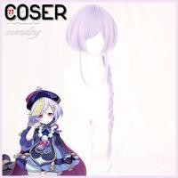 ราคา COSER 77 พร้อมส่ง เน็ตยืดวิกผมคอสเพลย์ Genshin Impact วิกเกนชิน วิกตัวละคร วิกคาร์แรคเตอร์ วิกGenshin คอสเพลย์ เกม Cosplay (19159838498)
