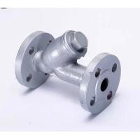 ราคา วายสแตนเนอร์ หน้าแปลน เหล็กหล่อ JIS 10k ขนาด 2 10 นิ้ว Cast Iron Y Strainer Flange JIS 10K (11406361668)