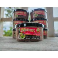 ราคา กะปิสด กะปิแบแม กะปิสดจากนราธิวาส ของอร่อยๆนราธิวาส ของดีนราธิวาส (16642501059)