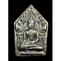 ราคา ข ขุนแผนด้านหลังกุมารทอง รุ่นเรียกเงินไหลมา (17828491862)