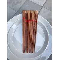 ราคา ตะเกียบไม้ธรรมชาติ สไตล์ญี่ปุ่น (10946547983)