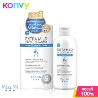 ราคา Mizumi Smooth Cleansing Water Surface Tension Reduction 500ml มิซึมิ คลีนซิ่งวอเตอร์ (21297717130)