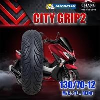 ราคา MICHELIN รุ่นCITY GRIP2 ขนาด 110 70 12 120 70 12 130 70 12 140 70 12 110 80 14 120 70 15 150 70 13 110 70 13 130 70 13 140 60 13 (9927165575)
