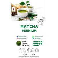 ราคา Matcha ชาเขียวมัทฉะ เกรดพรีเมียม จากเมือง Nishio ประเทศญี่ปุ่น (19669473167)