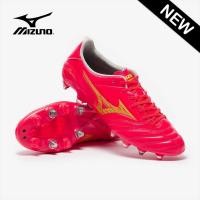 ราคา รองเท้าฟุตบอล Mizuno Morelia Neo IV Pro SG Mix Made In Japan (21281597571)