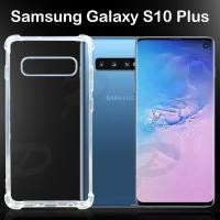ราคา เคสใส เคสสีดำ กันกระแทก ซัมซุง เอส10พลัส รุ่นหลังนิ่ม Case tpu For Samsung Galaxy S10 Tpu Soft Case 6 4 (18749981437)