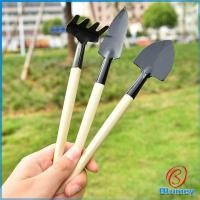 ราคา Blumey อุปกรณ์ทำสวน เครื่องมือทำสวน ชุดมินิ จำนวน 3ชิ้น ชุดเซตทำสวน มินิ ชุดปลูกต้นไม้จิ๋ว อุปกรณ์ทำสวนจิ๋ว Mini Gardening tools มีสินค้าพร้อมส่ง (19525365403)