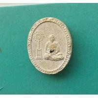 ราคา พระเนื้อผง หลวงพ่อแล หลังพระพิฆเนศณ์ วัดพระทรง จ เพชรบุรี (8295636420)