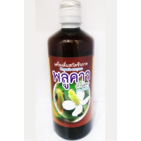 ราคา พลูคาว น้ำหมักชีวภาพ Probiotic โปรไบโอติก 480มล เอนไซม์สูง รสเปรี้ยว ผสมน้ำผึ้ง น้้ำเปล่าหรือน้ำผลไม้ ช่วยให้สุขภาพดีขึ้นมาก (7178376608)