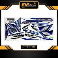 ราคา สติ๊กเกอร์ Wave 110i รุ่น22 ปี2016 ล้อแม็กซ์ สติ๊กเกอร์ เวฟ 110i รุ่น22 ปี2016 ล้อแม็กซ์ (9882742619)