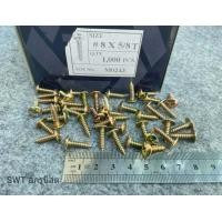 ราคา สกรูเกลียวปล่อยสีรุ้ง 8x5 8 ราคาต่อแพ็คจำนวน 200 ตัว เบอร์ 8x5 8T ยาว 1 5cm สกรูเกลียวปล่อย หัวไขขวงแฉก แข็งแรงได้มาตรฐาน (12365373173)
