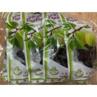 ราคา บ๊วยหวาน ยกแพ็ค 1 แพ็ค มี10ถุง บ๊วยฟูจิ ฟูจิพลัม บ๊วยหวาน Fuji Plum ต้นตำรับแห่งความอร่อย 115 กรัม (19379263771)