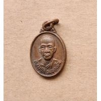 ราคา เหรียญเล็กหลวงปู่กิ วัดสนามชัย พิบูลมังสาหาร จ อุบลราชธานี ปี 2535 สายกรรมฐาน สภาพสวย (20708067828)