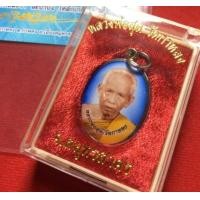 ราคา หลวงพ่อสุดแท้ หลวงพ่อสุด วัดกาหลง ล๊อคเก็ตฉากฟ้า หลังยันต์ตะกร้อ พร้อมกล่อง สร้างปี 2564 รับประกันพระแท้ พร้อมซองเดิม มีปลายทาง (14069954652)