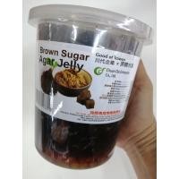 ราคา 1kg Topping Boba Brown sugar Agar jelly วุ้นสำเร็จ รูปจากอะการ์กลิ่นน้ำตาลทรายแดง (16184032165)