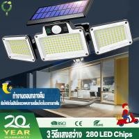ราคา ขายดี รับประกัน 10 ปี ไฟโซล่าเซลล์ 6000W ไฟโซล่าเซลล์ สปอตไลท์พลังงานแสงอาทิตย์ หลอดไฟ LED ไฟโซล่าเซลล์ ไฟพลังงานแสงอาทิตย์ (21049062339)
