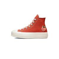 ราคา PROMOTIONS CONVERSE CHUCK TAYLOR ALL STAR LIFT PLATFORM MENS AND WOMENS SNEAKERS A03175C AUTHENTIC (21085905557)