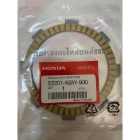 ราคา Nova Dream100 110 Wave100 110 Dash Sonic แผ่นครัชเดิม ราคา 1แผ่น รุ่น Nova Dream100 110 Wave100 110 Dash (6568546664)