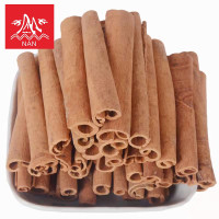 ราคา อบเชย หรือไม้พะโล้ ขนาด 500 กรัม桂皮อบเชย (5040966985)