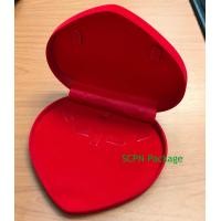 ราคา กล่องกำมะหยี่ เซ็ทเครื่องประดับรูปหัวใจขนาดใหญ่สีแดง 15ซมx16 5ซมx3 2ซม (653096377)