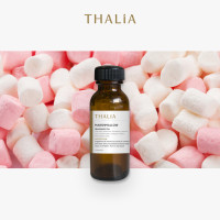 ราคา หัวน้ำหอมFragrance oil กลิ่น MARSHMELLOW มาร์ชเมลโลว์ (16723333508)