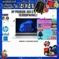 ราคา ผ่อน 0 10 ด รับเพิ่ม JACKET รับเพิ่ม JOY GAME กดซื้อ GAMING CHAIR 599 HP PROBOOK 450 G10 0Q9TU 930Q9PA AKL i7 1360P ประกัน 3 YEARS Onsite Service (20647665988)